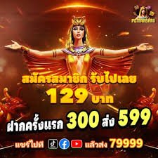 888xasino